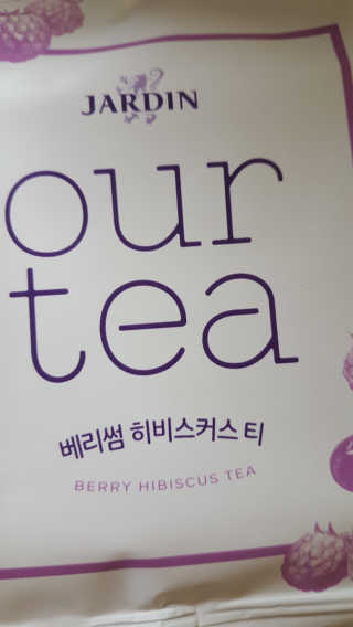 캔디님이 올린 리뷰 사진 3