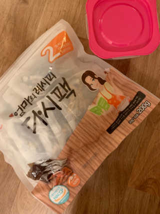 minimi님이 올린 리뷰 사진 1
