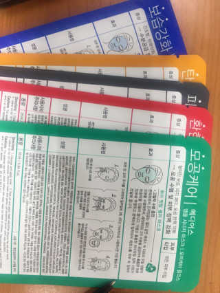 이영실님이 올린 리뷰 사진 2