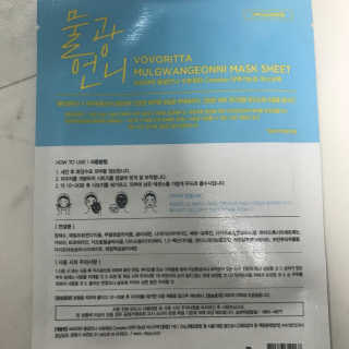 이잉룽님이 올린 리뷰 사진 2