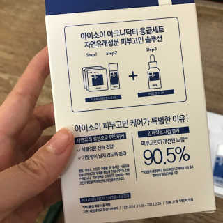 겸또님이 올린 리뷰 사진 3