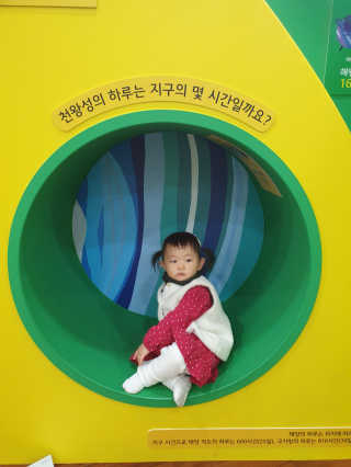 화야호야쭈님이 올린 리뷰 사진 3
