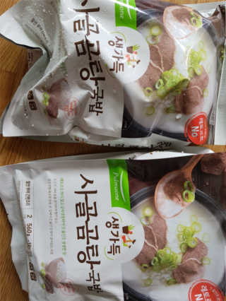 공지수님이 올린 리뷰 사진 1