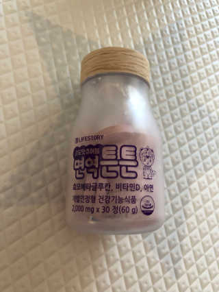 silverfam님이 올린 리뷰 사진 2