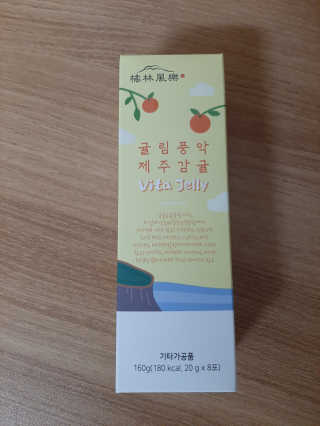 엘리자배씨님이 올린 리뷰 사진 2