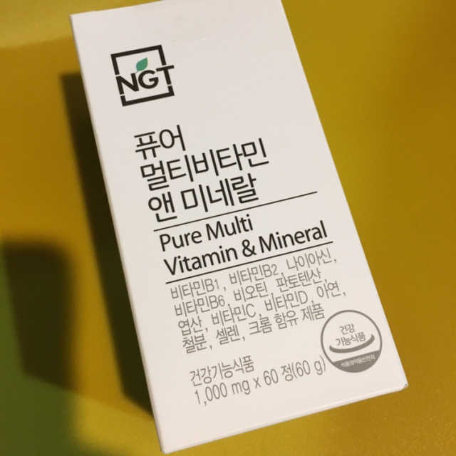 퓨어 멀티비타민 앤 미네랄 30일분 리뷰 사진