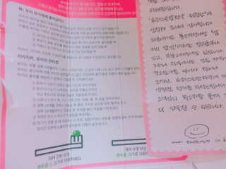 에이취님이 올린 리뷰 사진 1