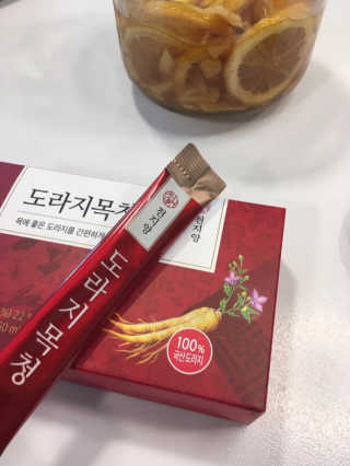 belle915님이 올린 리뷰 사진 1