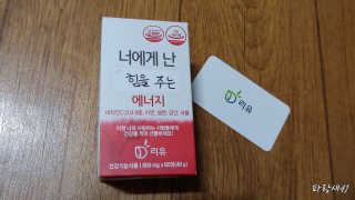 파랑새41님이 올린 리뷰 사진 2