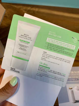 성화꽃님이 올린 리뷰 사진 3