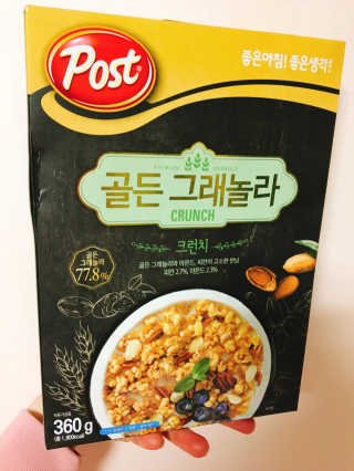 김희수님이 올린 리뷰 사진 1