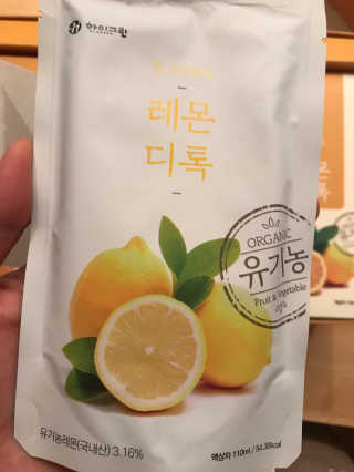 pure님이 올린 리뷰 사진 4