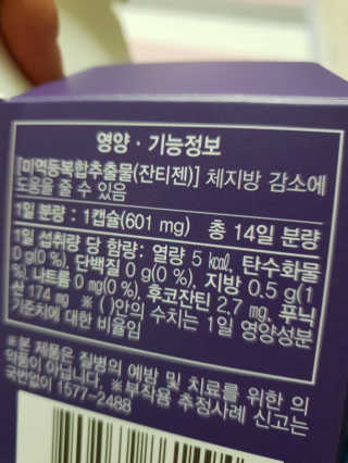아리님이 올린 리뷰 사진 3