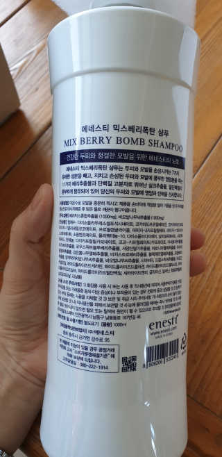 후니으니맘님이 올린 리뷰 사진 2