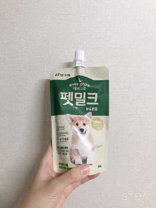 [빙그레] 에버그로 생유산균 1봉（10포입）+펫밀크2팩 — 4점을 준 리뷰어가 2019년 5월 올린 사용 사진