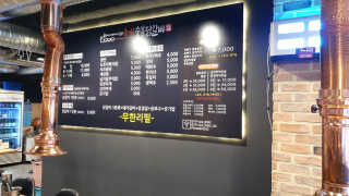 비니주니맘 :D님이 올린 리뷰 사진 1