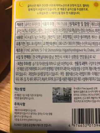 nfood님이 올린 리뷰 사진 2