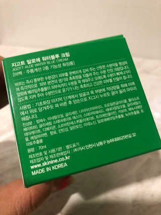 happysunny님이 올린 리뷰 사진 3