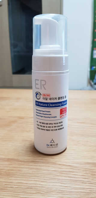 Dr.메디션 ER 네이처 클렌징폼- 오일리스킨용 — 5점을 준 리뷰어가 2018년 7월 올린 사용 사진