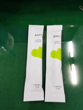 박소희님이 올린 리뷰 사진 2