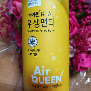 다다름님이 올린 리뷰 사진 1