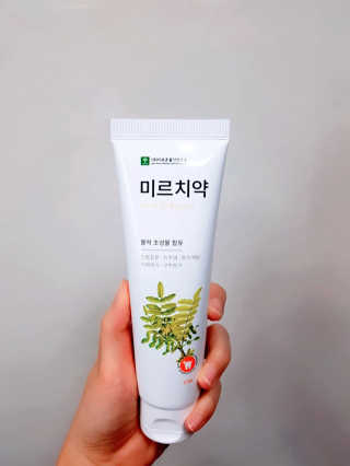 박시현님이 올린 리뷰 사진 2