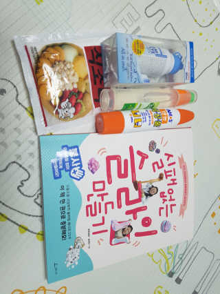 찬율맘님이 올린 리뷰 사진 3