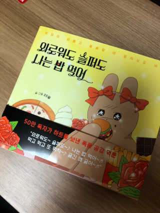 베일리님이 올린 리뷰 사진 1