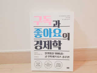 이하린님이 올린 리뷰 사진 1