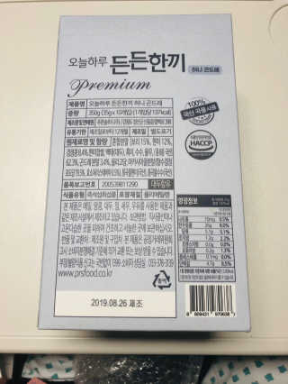 Xinza님이 올린 리뷰 사진 3