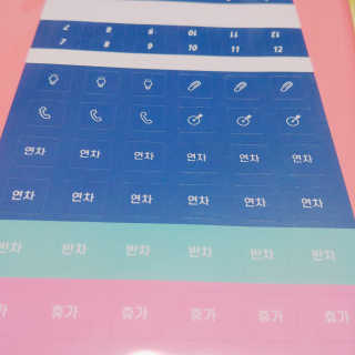 아보카도올리브님이 올린 리뷰 사진 1
