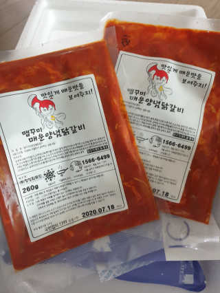 BebeMom님이 올린 리뷰 사진 1