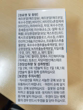 콩지야님이 올린 리뷰 사진 2