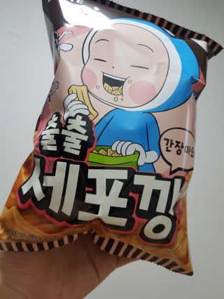 제이코님이 올린 리뷰 사진 2