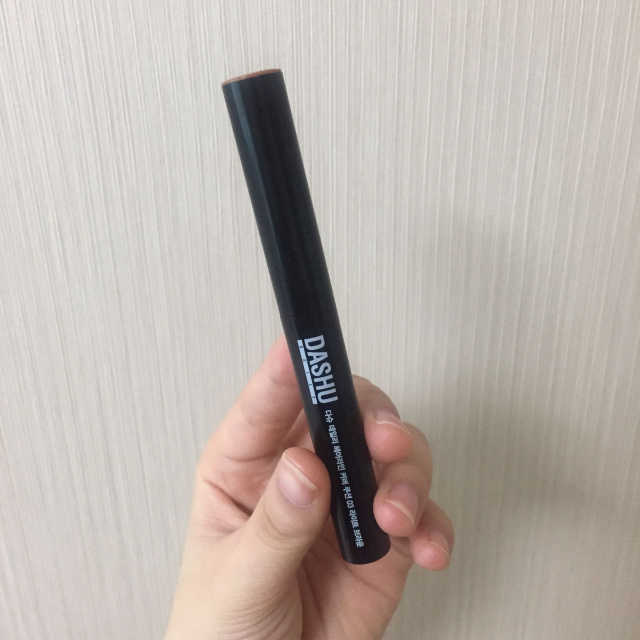 다슈 데일리 헤어라인 커버 쿠션 리뷰 사진