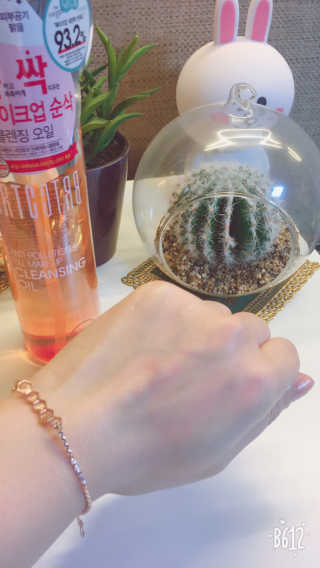 비알티씨 안티폴루션 풀메이크업 클렌징 오일 — 3.5점을 준 리뷰어가 2019년 3월 올린 사용 사진