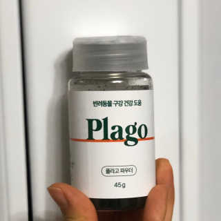 깜미님이 올린 리뷰 사진 2
