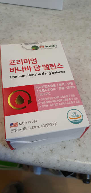 포포맘님이 올린 리뷰 사진 1