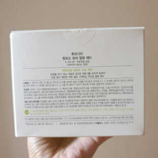 임토리님이 올린 리뷰 사진 4