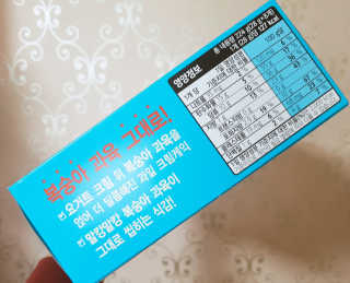 롱롱님이 올린 리뷰 사진 2