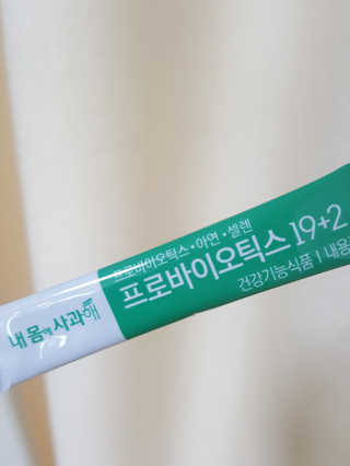 니니님이 올린 리뷰 사진 4