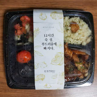 슬로우보이님이 올린 리뷰 사진 2