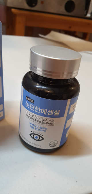 포포맘님이 올린 리뷰 사진 1