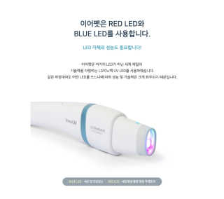 개나리빵님이 올린 리뷰 사진 2