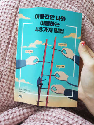 이주혜님이 올린 리뷰 사진 1