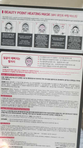 마혜림님이 올린 리뷰 사진 2