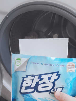 sowon님이 올린 리뷰 사진 3