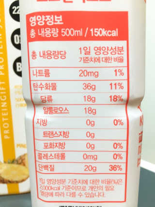 살구사랑님이 올린 리뷰 사진 2