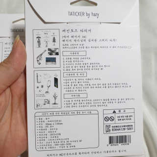 이째님이 올린 리뷰 사진 3