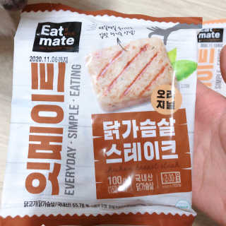 랭킹닭컴 잇메이트 닭가슴살 스테이크 혼합 1kg — 5점을 준 리뷰어가 2019년 12월 올린 사용 사진